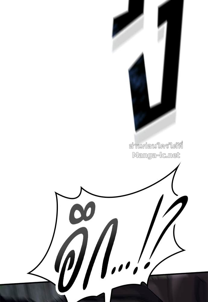 Doujin-Lc- อ่าน โดจิน มังฮวา เกาหลี ญี่ปุ่น จีน แปลไทย อัศวินวันเดียว ตอนที่ 1 2 3 4 5 6 7 8 9 10 11 12 13 14 ฟรี ไม่มีโฆษณา อ่าน โดจิน Manhwa เกาหลี ญี่ปุ่น จีน เรามีครบ คัดมาให้เน้นๆ โดจิน 18+ รับประกันความฟินโดย Doujin Lc