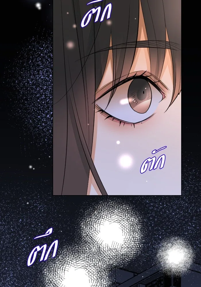 2nd Love หนุ่มเฮ้วสาวbrเปรี้ยวรักเดียวโด ตอนที่ 19 รูปที่ 92