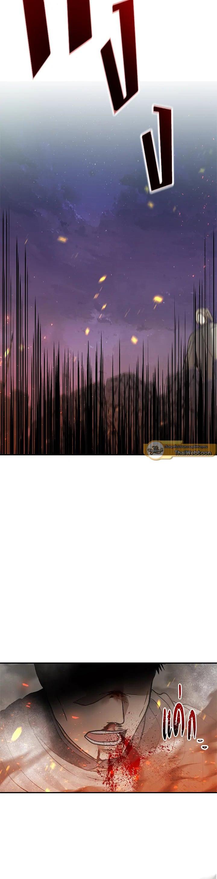 Manga-lc-com อ่านมังงะ อ่านการ์ตูน ออนไลน์ ฟรี Second Life Ranker ตอนที่ 1 2 3 4 5 6 7 8 9 10 11 12 13 14 ฟรี ไม่มีโฆษณา Manga-lc - อ่าน มังงะ อ่าน การ์ตูน ออนไลน์ อ่านมังงะ ฟรี