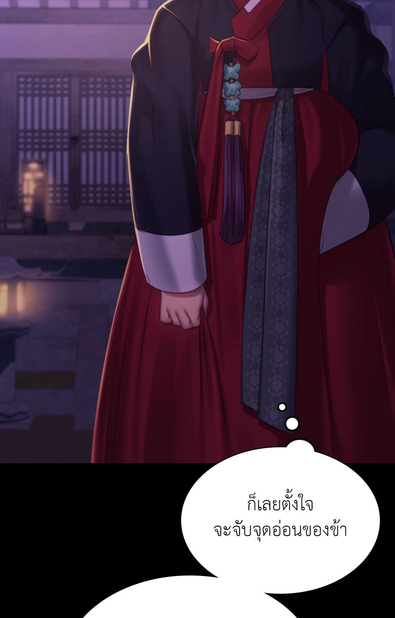 Doujin-Lc- อ่าน โดจิน มังฮวา เกาหลี ญี่ปุ่น จีน แปลไทย Madam ตอนที่ 1 2 3 4 5 6 7 8 9 10 11 12 13 14 ฟรี ไม่มีโฆษณา อ่าน โดจิน Manhwa เกาหลี ญี่ปุ่น จีน เรามีครบ คัดมาให้เน้นๆ โดจิน 18+ รับประกันความฟินโดย  Doujin Lc
