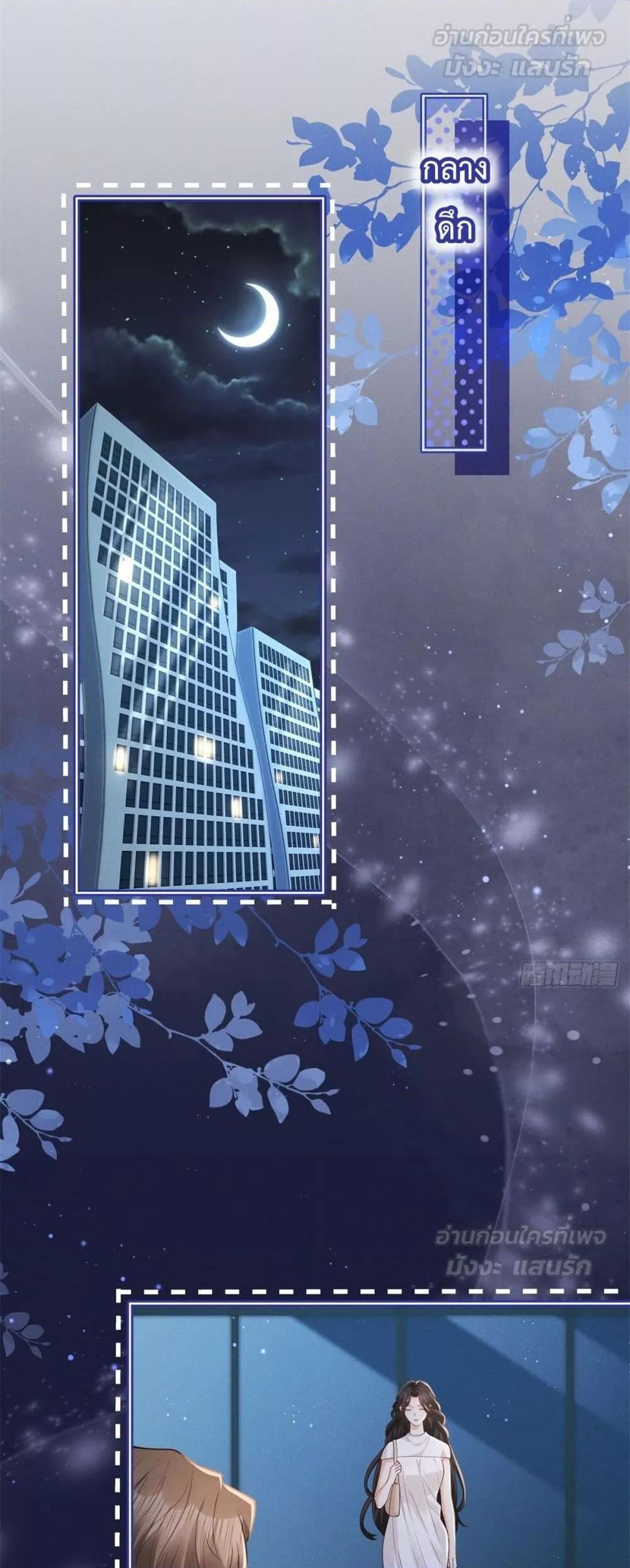 Manga-lc-com อ่านมังงะ อ่านการ์ตูน ออนไลน์ ฟรี It’sJustaSup ตอนที่ 1 2 3 4 5 6 7 8 9 10 11 12 13 14 ฟรี ไม่มีโฆษณา Manga-lc - อ่าน มังงะ อ่าน การ์ตูน ออนไลน์ อ่านมังงะ ฟรี