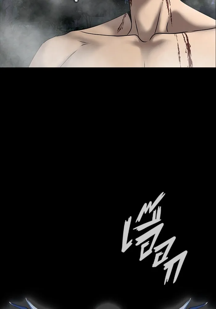 เพลเยอร์นักกินเหล็ก ตอนที่ 48 รูปที่ 22