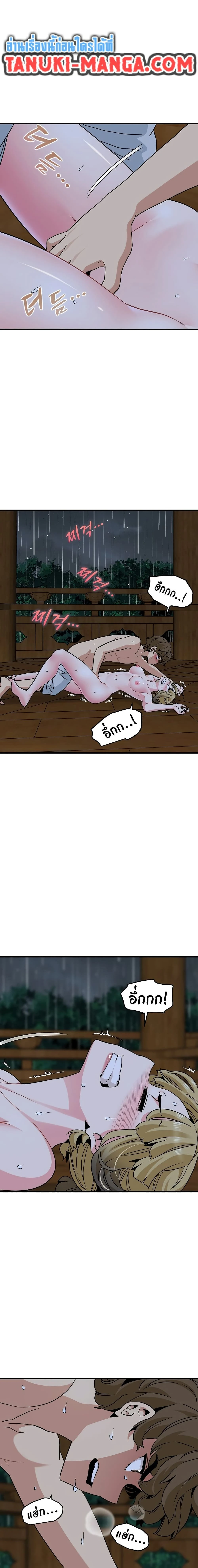 Doujin-Lc- อ่าน โดจิน มังฮวา เกาหลี ญี่ปุ่น จีน แปลไทย The Turning Point จุดเปลี่ยน ตอนที่ 1 2 3 4 5 6 7 8 9 10 11 12 13 14 ฟรี ไม่มีโฆษณา อ่าน โดจิน Manhwa เกาหลี ญี่ปุ่น จีน เรามีครบ คัดมาให้เน้นๆ โดจิน 18+ รับประกันความฟินโดย  Doujin Lc