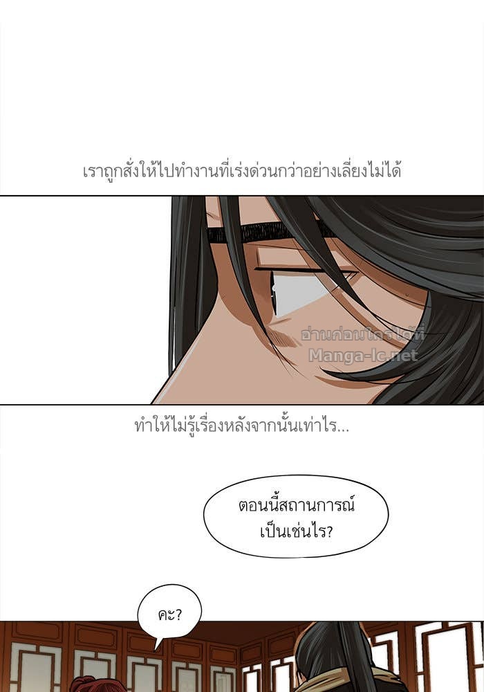 Doujin-Lc- อ่าน โดจิน มังฮวา เกาหลี ญี่ปุ่น จีน แปลไทย องครักษ์แห่งอัครสกุลจาง ตอนที่ 1 2 3 4 5 6 7 8 9 10 11 12 13 14 ฟรี ไม่มีโฆษณา อ่าน โดจิน Manhwa เกาหลี ญี่ปุ่น จีน เรามีครบ คัดมาให้เน้นๆ โดจิน 18+ รับประกันความฟินโดย Doujin Lc