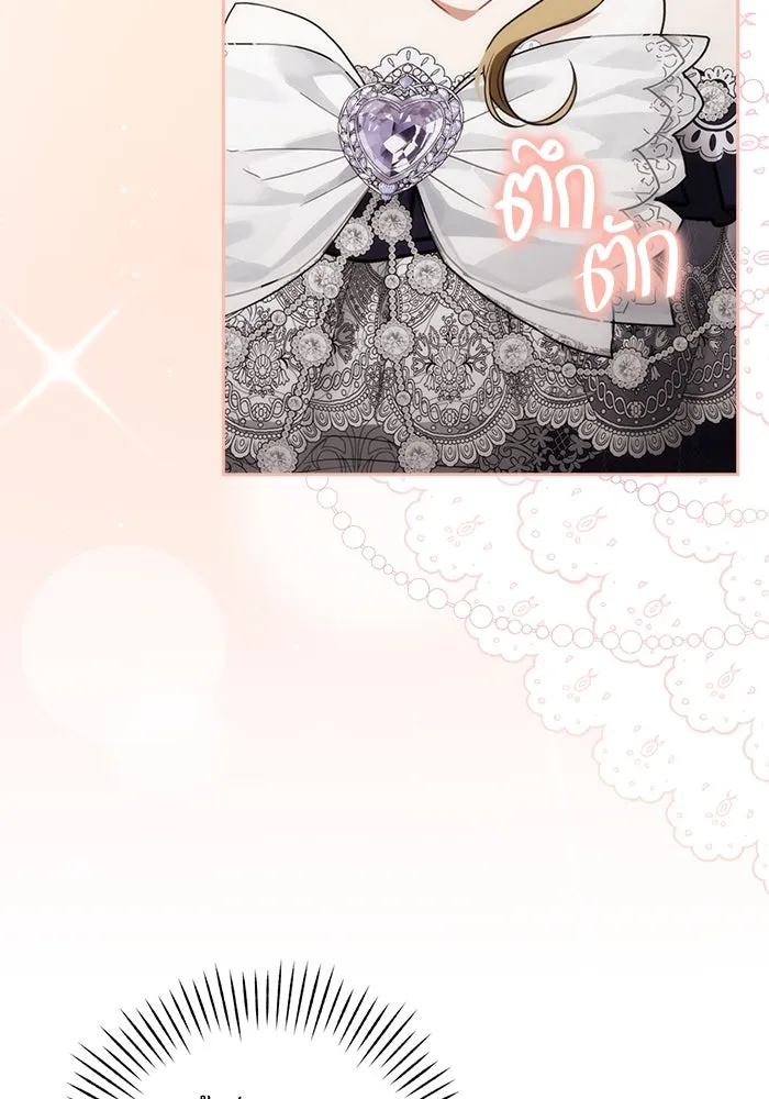 ละครชีวิตลิขิตรัก ตอนที่ 28 รูปที่ 62