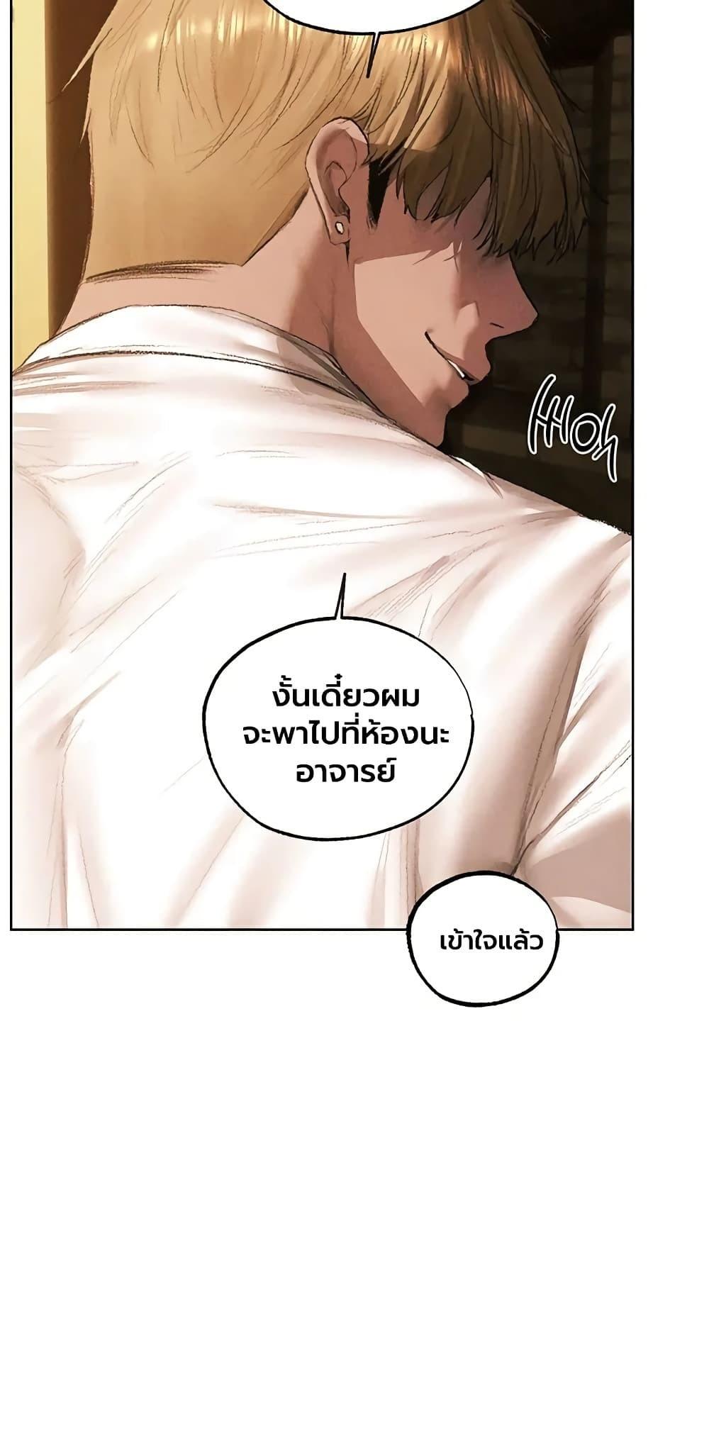 Doujin-Lc- อ่าน โดจิน มังฮวา เกาหลี ญี่ปุ่น จีน แปลไทย MILF Hunting ตอนที่ 1 2 3 4 5 6 7 8 9 10 11 12 13 14 ฟรี ไม่มีโฆษณา อ่าน โดจิน Manhwa เกาหลี ญี่ปุ่น จีน เรามีครบ คัดมาให้เน้นๆ โดจิน 18+ รับประกันความฟินโดย  Doujin Lc