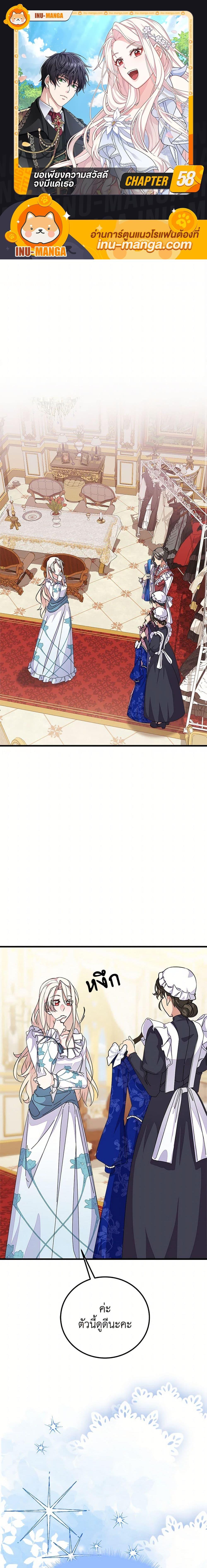 Manga-lc-com อ่านมังงะ อ่านการ์ตูน ออนไลน์ ฟรี For Your Well-Being ตอนที่ 1 2 3 4 5 6 7 8 9 10 11 12 13 14 ฟรี ไม่มีโฆษณา Manga-lc - อ่าน มังงะ อ่าน การ์ตูน ออนไลน์ อ่านมังงะ ฟรี