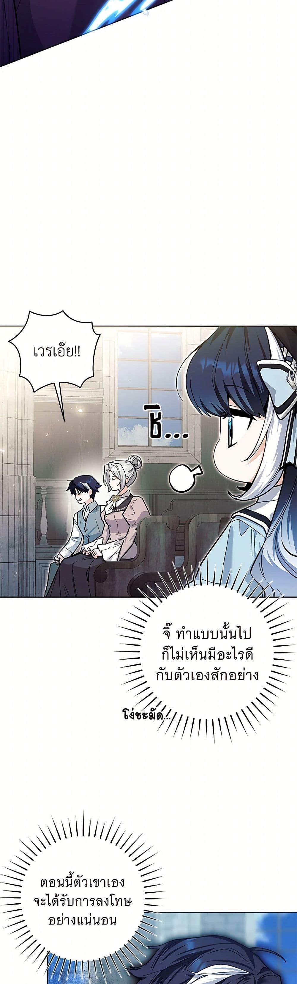 Manga-lc-com อ่านมังงะ อ่านการ์ตูน ออนไลน์ ฟรี Black Killer Whale Baby ตอนที่ 1 2 3 4 5 6 7 8 9 10 11 12 13 14 ฟรี ไม่มีโฆษณา Manga-lc - อ่าน มังงะ อ่าน การ์ตูน ออนไลน์ อ่านมังงะ ฟรี