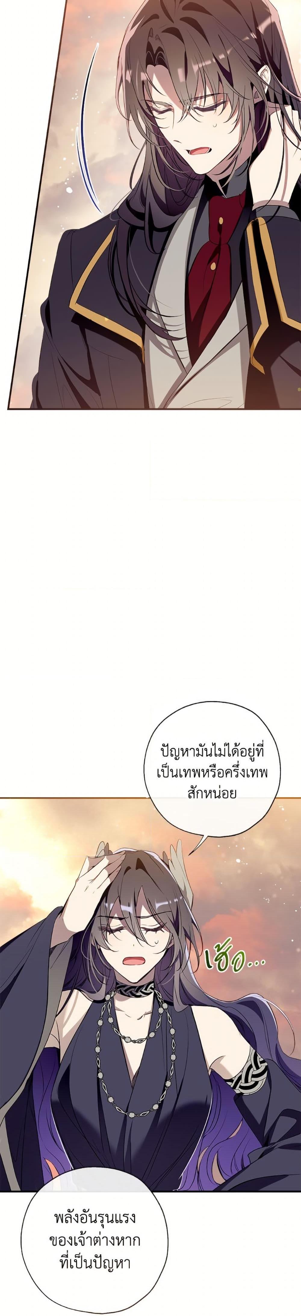 Manga-lc-com อ่านมังงะ อ่านการ์ตูน ออนไลน์ ฟรี Can We Become a Family ตอนที่ 1 2 3 4 5 6 7 8 9 10 11 12 13 14 ฟรี ไม่มีโฆษณา Manga-lc - อ่าน มังงะ อ่าน การ์ตูน ออนไลน์ อ่านมังงะ ฟรี