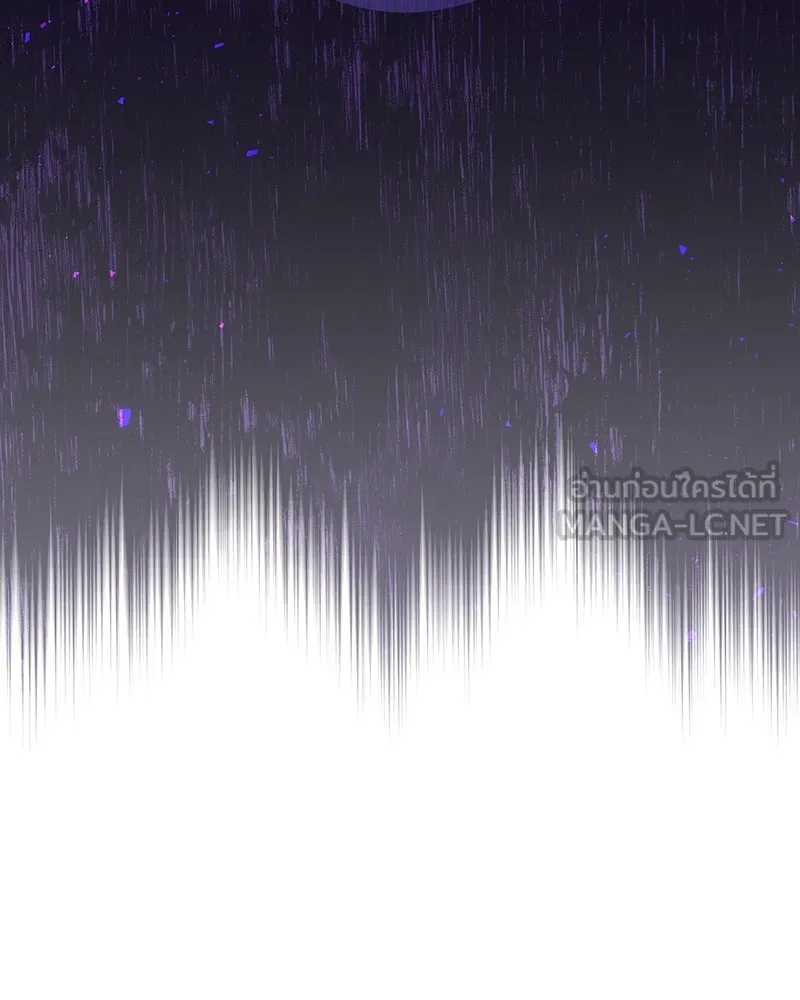 เจ้าหญิงคลั่งแห่งวังหลวง ตอนที่ 137 รูปที่ 15