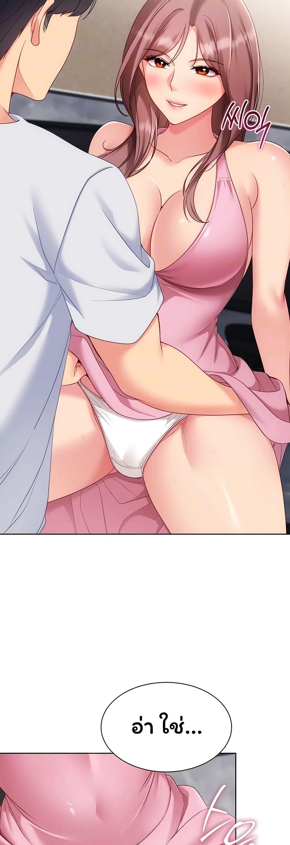 Doujin-Lc- อ่าน โดจิน มังฮวา เกาหลี ญี่ปุ่น จีน แปลไทย Set It! ตอนที่ 1 2 3 4 5 6 7 8 9 10 11 12 13 14 ฟรี ไม่มีโฆษณา อ่าน โดจิน Manhwa เกาหลี ญี่ปุ่น จีน เรามีครบ คัดมาให้เน้นๆ โดจิน 18+ รับประกันความฟินโดย  Doujin Lc