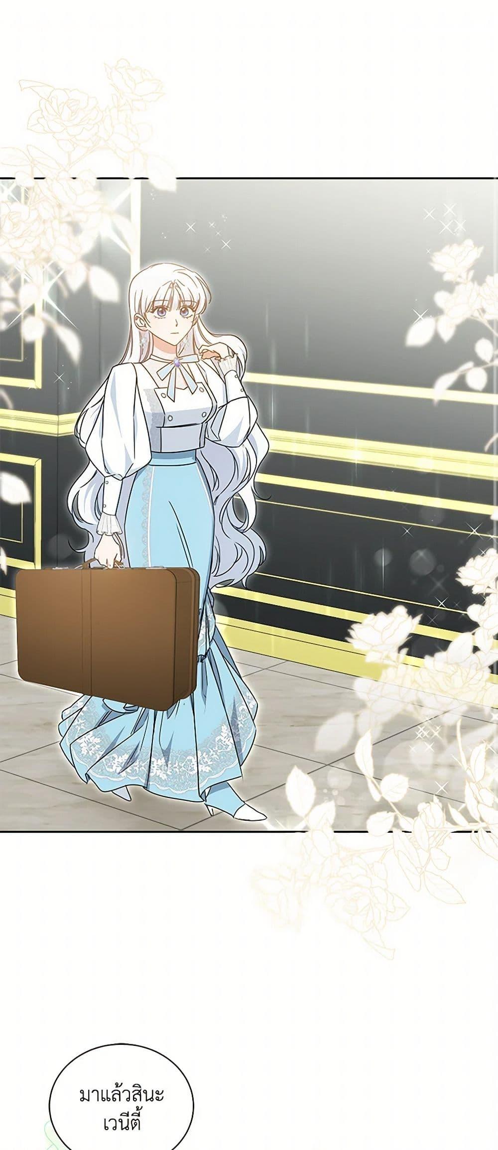 Manga-lc-com อ่านมังงะ อ่านการ์ตูน ออนไลน์ ฟรี I’ll Change My Fate To Be Executed ตอนที่ 1 2 3 4 5 6 7 8 9 10 11 12 13 14 ฟรี ไม่มีโฆษณา Manga-lc - อ่าน มังงะ อ่าน การ์ตูน ออนไลน์ อ่านมังงะ ฟรี