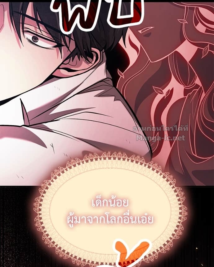 Doujin-Lc- อ่าน โดจิน มังฮวา เกาหลี ญี่ปุ่น จีน แปลไทย ฮีลเลอร์กำมะลอ ตอนที่ 1 2 3 4 5 6 7 8 9 10 11 12 13 14 ฟรี ไม่มีโฆษณา อ่าน โดจิน Manhwa เกาหลี ญี่ปุ่น จีน เรามีครบ คัดมาให้เน้นๆ โดจิน 18+ รับประกันความฟินโดย Doujin Lc