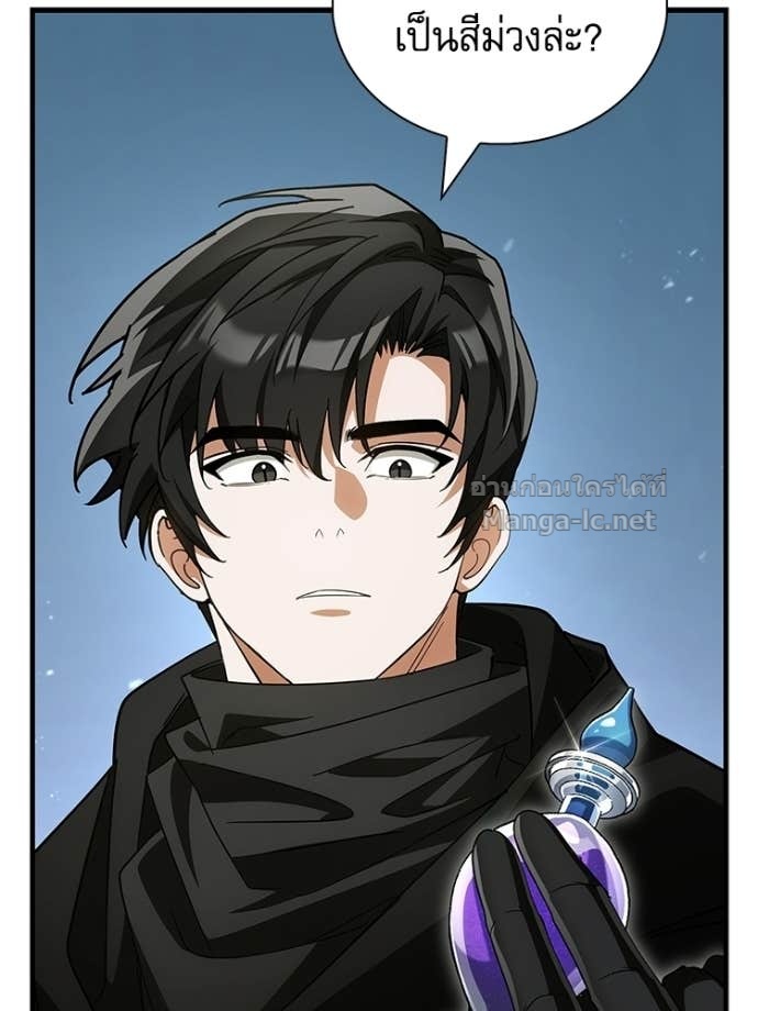 Doujin-Lc- อ่าน โดจิน มังฮวา เกาหลี ญี่ปุ่น จีน แปลไทย หยุดนะจอมมาร ฮีโร่ล้อมไว้หมดแล้ว ตอนที่ 1 2 3 4 5 6 7 8 9 10 11 12 13 14 ฟรี ไม่มีโฆษณา อ่าน โดจิน Manhwa เกาหลี ญี่ปุ่น จีน เรามีครบ คัดมาให้เน้นๆ โดจิน 18+ รับประกันความฟินโดย Doujin Lc
