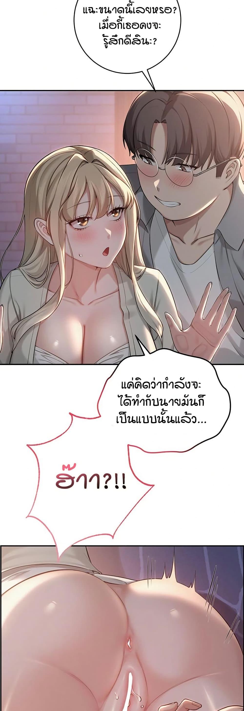 Doujin-Lc- อ่าน โดจิน มังฮวา เกาหลี ญี่ปุ่น จีน แปลไทย College Hot Girlfriends ตอนที่ 1 2 3 4 5 6 7 8 9 10 11 12 13 14 ฟรี ไม่มีโฆษณา อ่าน โดจิน Manhwa เกาหลี ญี่ปุ่น จีน เรามีครบ คัดมาให้เน้นๆ โดจิน 18+ รับประกันความฟินโดย  Doujin Lc