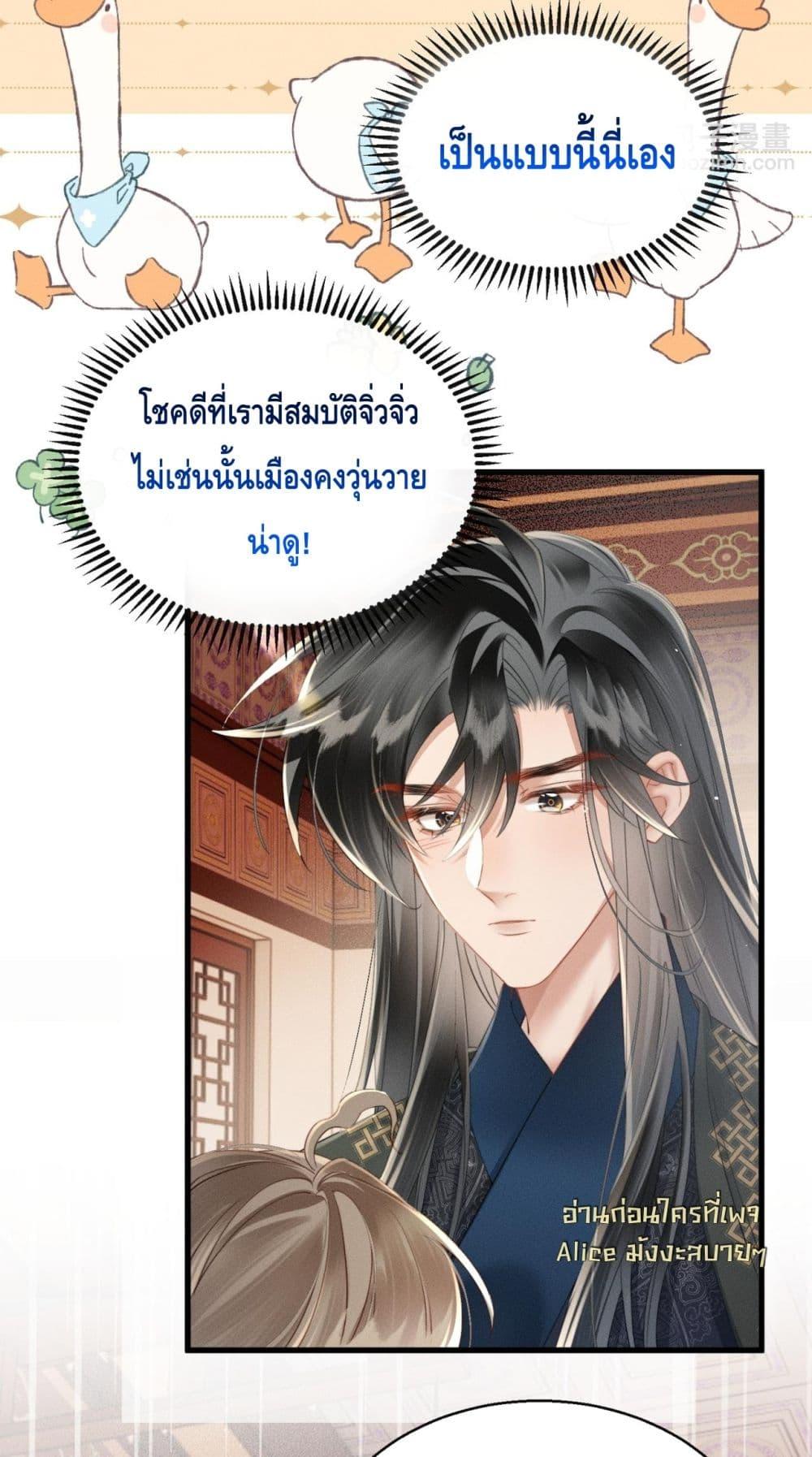 Manga-lc-com อ่านมังงะ อ่านการ์ตูน ออนไลน์ ฟรี เสียงหัวใจของเธ ตอนที่ 1 2 3 4 5 6 7 8 9 10 11 12 13 14 ฟรี ไม่มีโฆษณา Manga-lc - อ่าน มังงะ อ่าน การ์ตูน ออนไลน์ อ่านมังงะ ฟรี