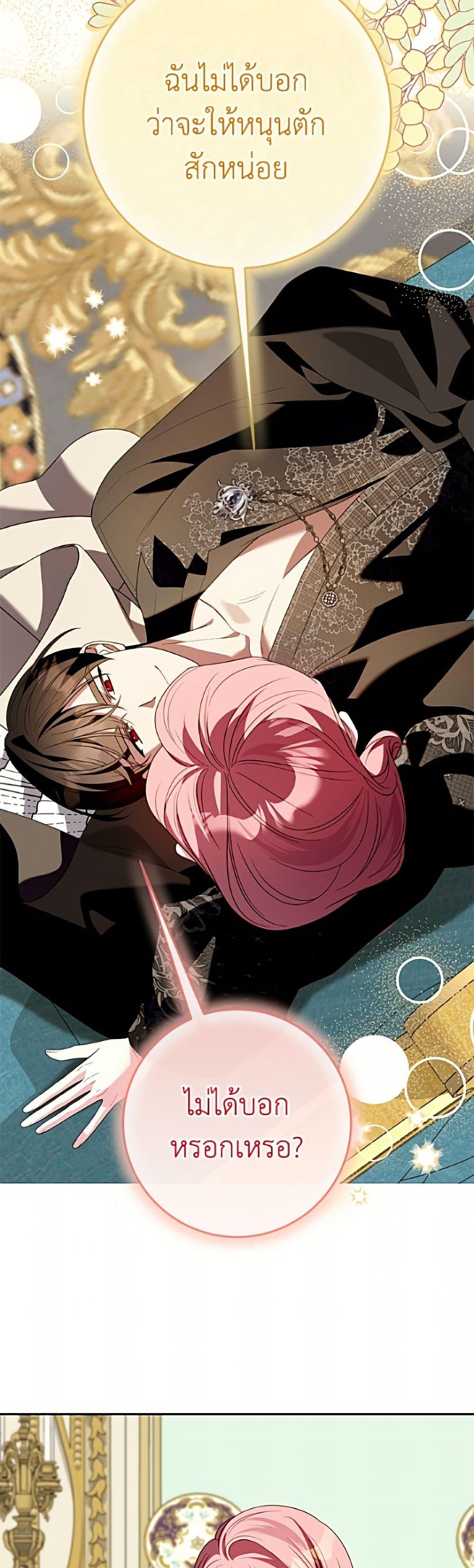 Manga-lc-com อ่านมังงะ อ่านการ์ตูน ออนไลน์ ฟรี I Met the Male Lead in Prison ตอนที่ 1 2 3 4 5 6 7 8 9 10 11 12 13 14 ฟรี ไม่มีโฆษณา Manga-lc - อ่าน มังงะ อ่าน การ์ตูน ออนไลน์ อ่านมังงะ ฟรี