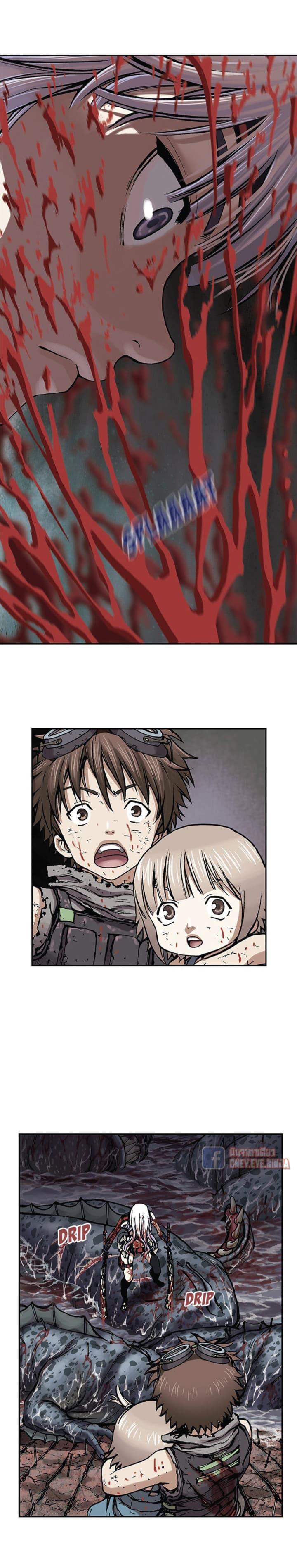 Manga-lc-com อ่านมังงะ อ่านการ์ตูน ออนไลน์ ฟรี Leviathan เลวีอาธาน อสูรกายใต้สมุทร ตอนที่ 1 2 3 4 5 6 7 8 9 10 11 12 13 14 ฟรี ไม่มีโฆษณา Manga-lc - อ่าน มังงะ อ่าน การ์ตูน ออนไลน์ อ่านมังงะ ฟรี