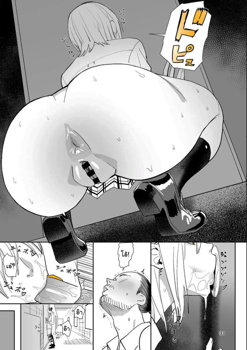 Doujin-Lc- อ่าน โดจิน มังฮวา เกาหลี ญี่ปุ่น จีน แปลไทย ทางออกหมายเลข 8 (Velzhe) ตอนที่ 1 2 3 4 5 6 7 8 9 10 11 12 13 14 ฟรี ไม่มีโฆษณา อ่าน โดจิน Manhwa เกาหลี ญี่ปุ่น จีน เรามีครบ คัดมาให้เน้นๆ โดจิน 18+ รับประกันความฟินโดย  Doujin Lc