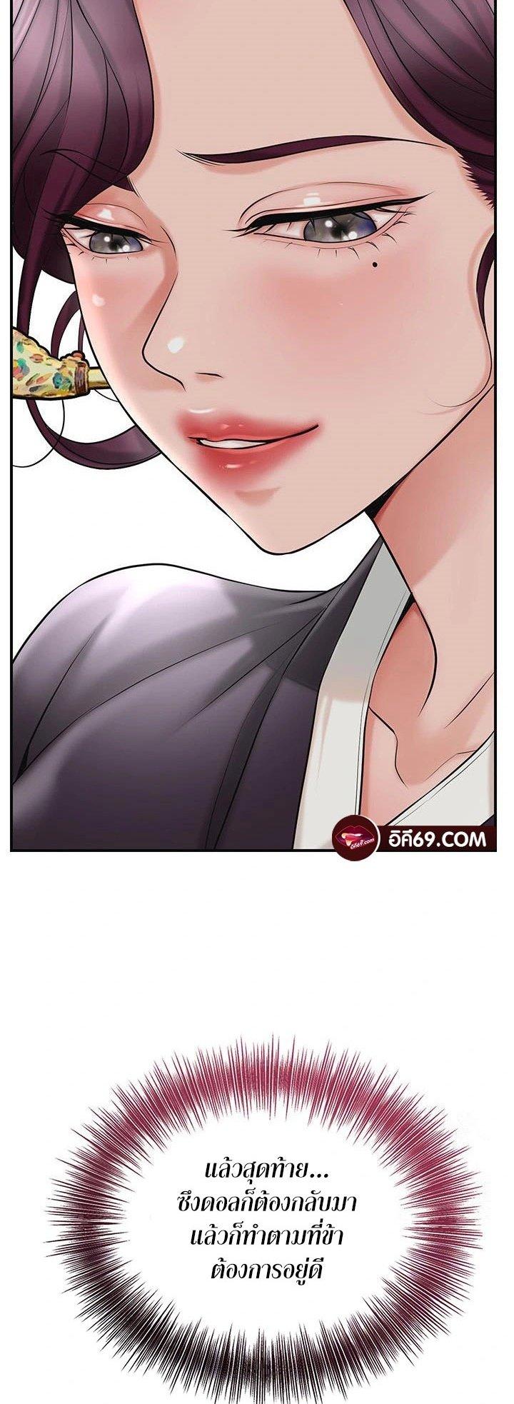 Doujin-Lc- อ่าน โดจิน มังฮวา เกาหลี ญี่ปุ่น จีน แปลไทย Brothel ตอนที่ 1 2 3 4 5 6 7 8 9 10 11 12 13 14 ฟรี ไม่มีโฆษณา อ่าน โดจิน Manhwa เกาหลี ญี่ปุ่น จีน เรามีครบ คัดมาให้เน้นๆ โดจิน 18+ รับประกันความฟินโดย  Doujin Lc