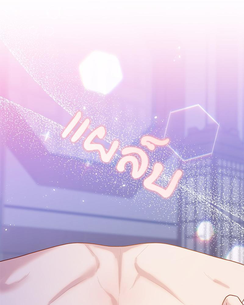 Doujin-Lc- อ่าน โดจิน มังฮวา เกาหลี ญี่ปุ่น จีน แปลไทย ดวงร้าย-ชะตารัก ตอนที่ 1 2 3 4 5 6 7 8 9 10 11 12 13 14 ฟรี ไม่มีโฆษณา อ่าน โดจิน Manhwa เกาหลี ญี่ปุ่น จีน เรามีครบ คัดมาให้เน้นๆ โดจิน 18+ รับประกันความฟินโดย  Doujin Lc