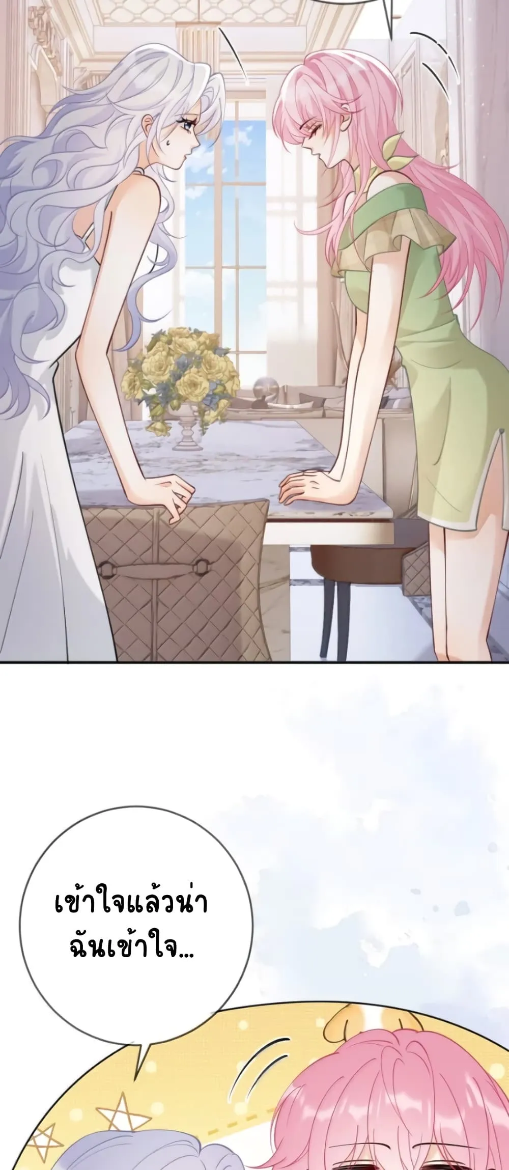 Manga-lc-com อ่านมังงะ อ่านการ์ตูน ออนไลน์ ฟรี Black Moonlight Heroine Always Wants to Mark Me ตอนที่ 1 2 3 4 5 6 7 8 9 10 11 12 13 14 ฟรี ไม่มีโฆษณา Manga-lc - อ่าน มังงะ อ่าน การ์ตูน ออนไลน์ อ่านมังงะ ฟรี