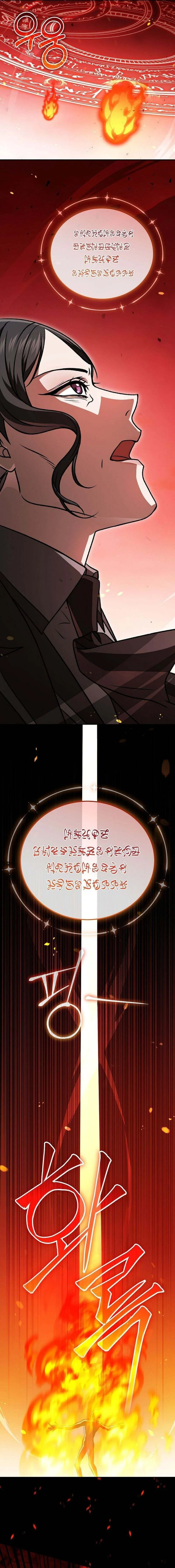 Concept Grasping Magic Genius อ_จฉร_ยะเวทมนตร_ ผ_ไขความล_บแห_งมานา ตอนที่ ตอนที่ 36 รูปที่ 8