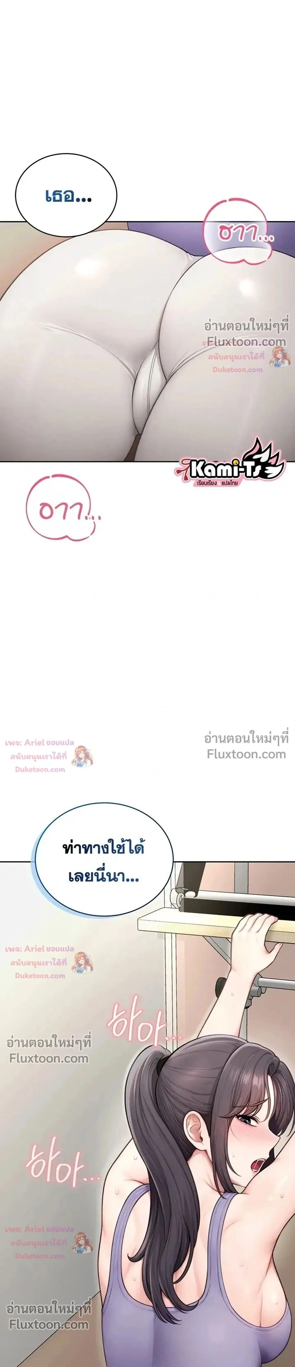 Doujin-Lc- อ่าน โดจิน มังฮวา เกาหลี ญี่ปุ่น จีน แปลไทย Curious Girl ชักอยากรู้แล้วสิ ไอ้เรื่อง X เนี่ย! ตอนที่ 1 2 3 4 5 6 7 8 9 10 11 12 13 14 ฟรี ไม่มีโฆษณา อ่าน โดจิน Manhwa เกาหลี ญี่ปุ่น จีน เรามีครบ คัดมาให้เน้นๆ โดจิน 18+ รับประกันความฟินโดย  Doujin Lc