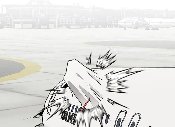 ยุคแห่งยอดมนุษย์ ตอนที่ 25 รูปที่ 2