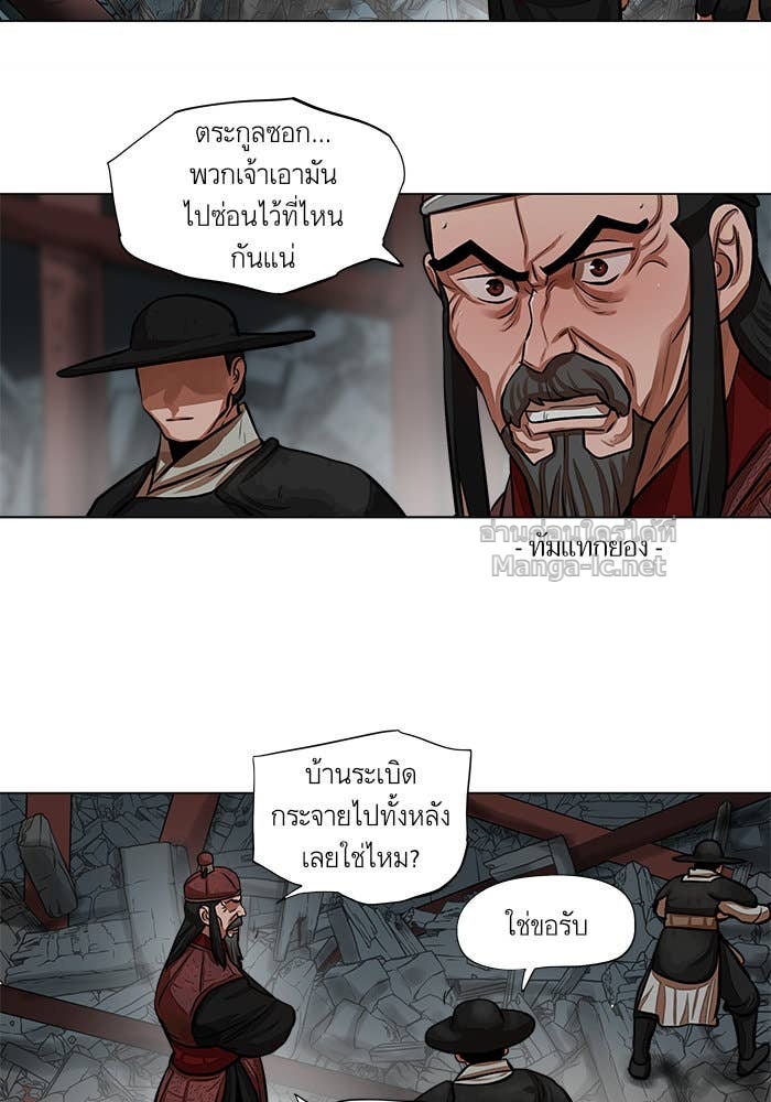 Doujin-Lc- อ่าน โดจิน มังฮวา เกาหลี ญี่ปุ่น จีน แปลไทย องครักษ์แห่งอัครสกุลจาง ตอนที่ 1 2 3 4 5 6 7 8 9 10 11 12 13 14 ฟรี ไม่มีโฆษณา อ่าน โดจิน Manhwa เกาหลี ญี่ปุ่น จีน เรามีครบ คัดมาให้เน้นๆ โดจิน 18+ รับประกันความฟินโดย Doujin Lc