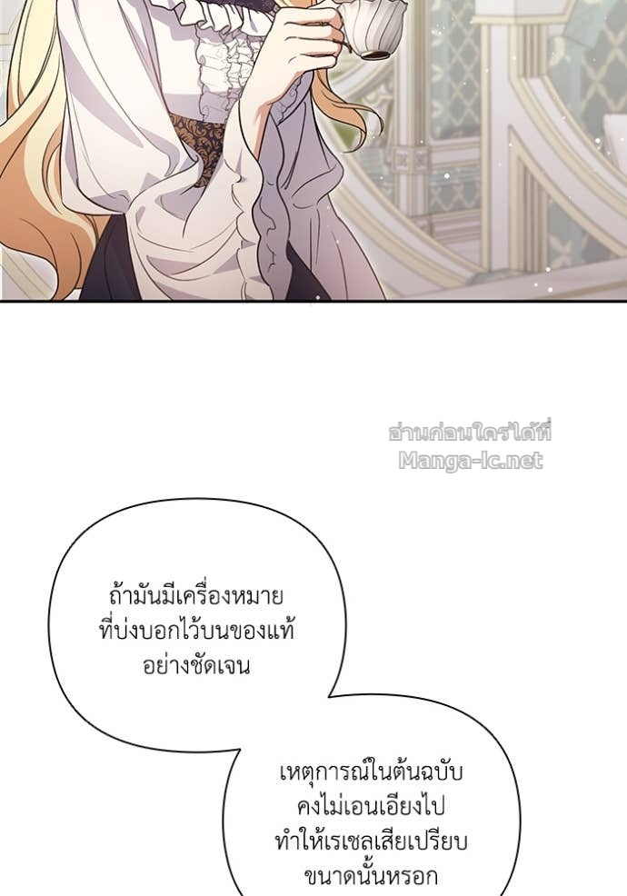 Doujin-Lc- อ่าน โดจิน มังฮวา เกาหลี ญี่ปุ่น จีน แปลไทย คิดว่าการบิดเบือนต้นฉบับ มันทำได้ง่าย ๆ หรือไง ตอนที่ 1 2 3 4 5 6 7 8 9 10 11 12 13 14 ฟรี ไม่มีโฆษณา อ่าน โดจิน Manhwa เกาหลี ญี่ปุ่น จีน เรามีครบ คัดมาให้เน้นๆ โดจิน 18+ รับประกันความฟินโดย Doujin Lc