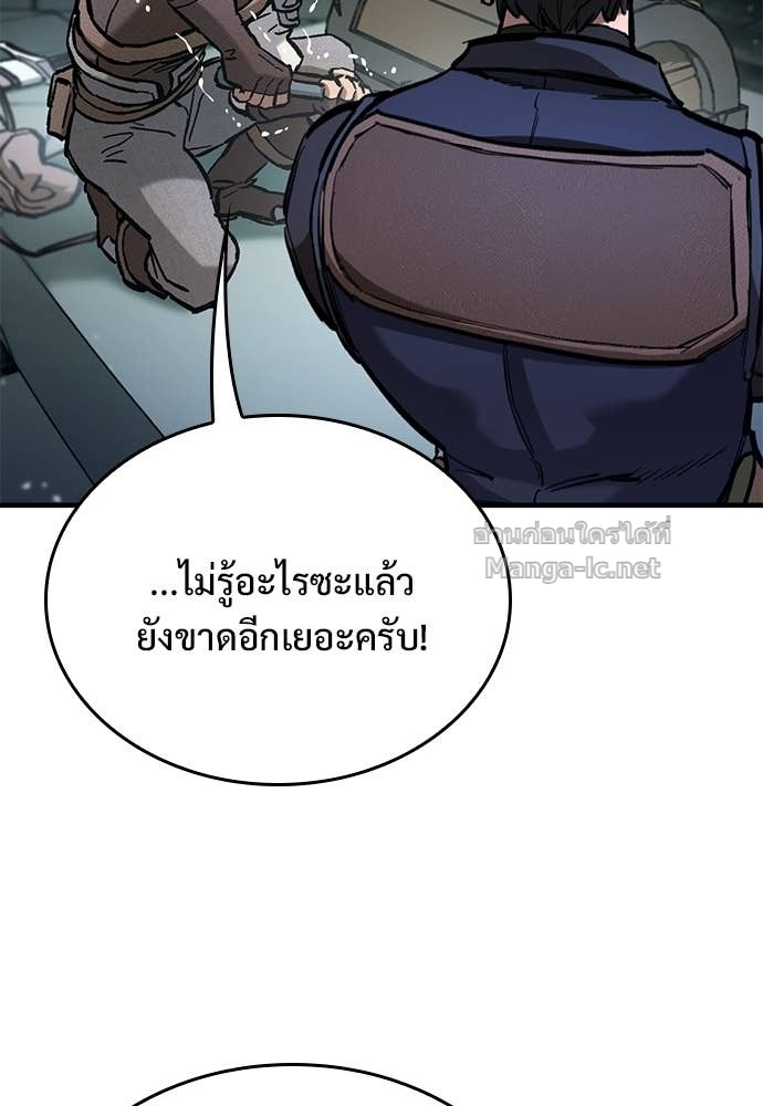 Doujin-Lc- อ่าน โดจิน มังฮวา เกาหลี ญี่ปุ่น จีน แปลไทย อัศวินวันเดียว ตอนที่ 1 2 3 4 5 6 7 8 9 10 11 12 13 14 ฟรี ไม่มีโฆษณา อ่าน โดจิน Manhwa เกาหลี ญี่ปุ่น จีน เรามีครบ คัดมาให้เน้นๆ โดจิน 18+ รับประกันความฟินโดย Doujin Lc