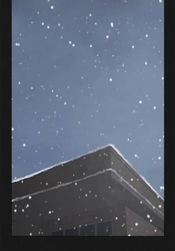 reality quest ตอนที่ 135 รูปที่ 2