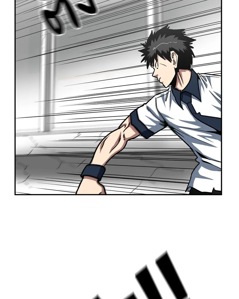 โรงเรียนสัตว์กินเนื้อ ตอนที่ 36 รูปที่ 19