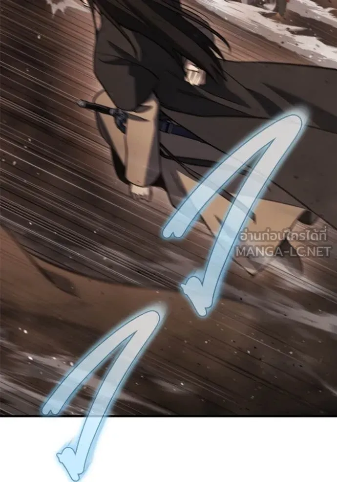 โกดังลับหลังโลกแตก ตอนที่ 44 รูปที่ 9