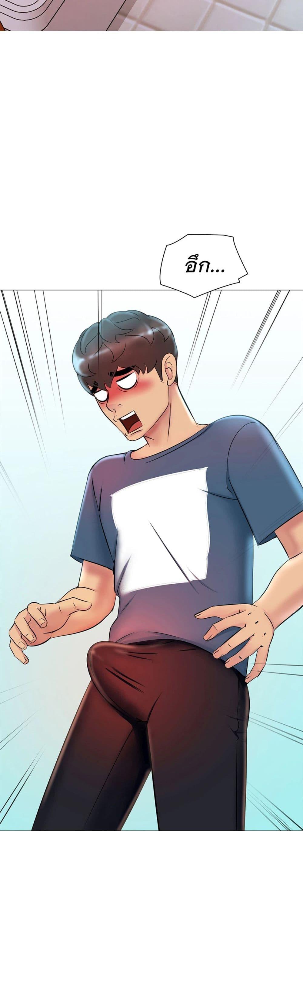 Doujin-Lc- อ่าน โดจิน มังฮวา เกาหลี ญี่ปุ่น จีน แปลไทย Friend’s Woman ตอนที่ 1 2 3 4 5 6 7 8 9 10 11 12 13 14 ฟรี ไม่มีโฆษณา อ่าน โดจิน Manhwa เกาหลี ญี่ปุ่น จีน เรามีครบ คัดมาให้เน้นๆ โดจิน 18+ รับประกันความฟินโดย  Doujin Lc