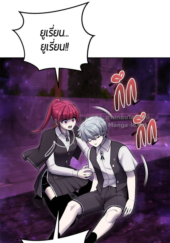 Doujin-Lc- อ่าน โดจิน มังฮวา เกาหลี ญี่ปุ่น จีน แปลไทย แกร่งเกินผู้กล้า แต่ซ่าไม่ได้ ตอนที่ 1 2 3 4 5 6 7 8 9 10 11 12 13 14 ฟรี ไม่มีโฆษณา อ่าน โดจิน Manhwa เกาหลี ญี่ปุ่น จีน เรามีครบ คัดมาให้เน้นๆ โดจิน 18+ รับประกันความฟินโดย Doujin Lc