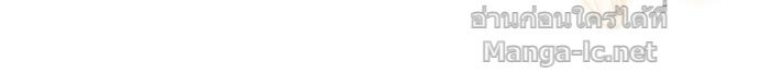 Doujin-Lc- อ่าน โดจิน มังฮวา เกาหลี ญี่ปุ่น จีน แปลไทย คิดว่าการบิดเบือนต้นฉบับ มันทำได้ง่าย ๆ หรือไง ตอนที่ 1 2 3 4 5 6 7 8 9 10 11 12 13 14 ฟรี ไม่มีโฆษณา อ่าน โดจิน Manhwa เกาหลี ญี่ปุ่น จีน เรามีครบ คัดมาให้เน้นๆ โดจิน 18+ รับประกันความฟินโดย Doujin Lc