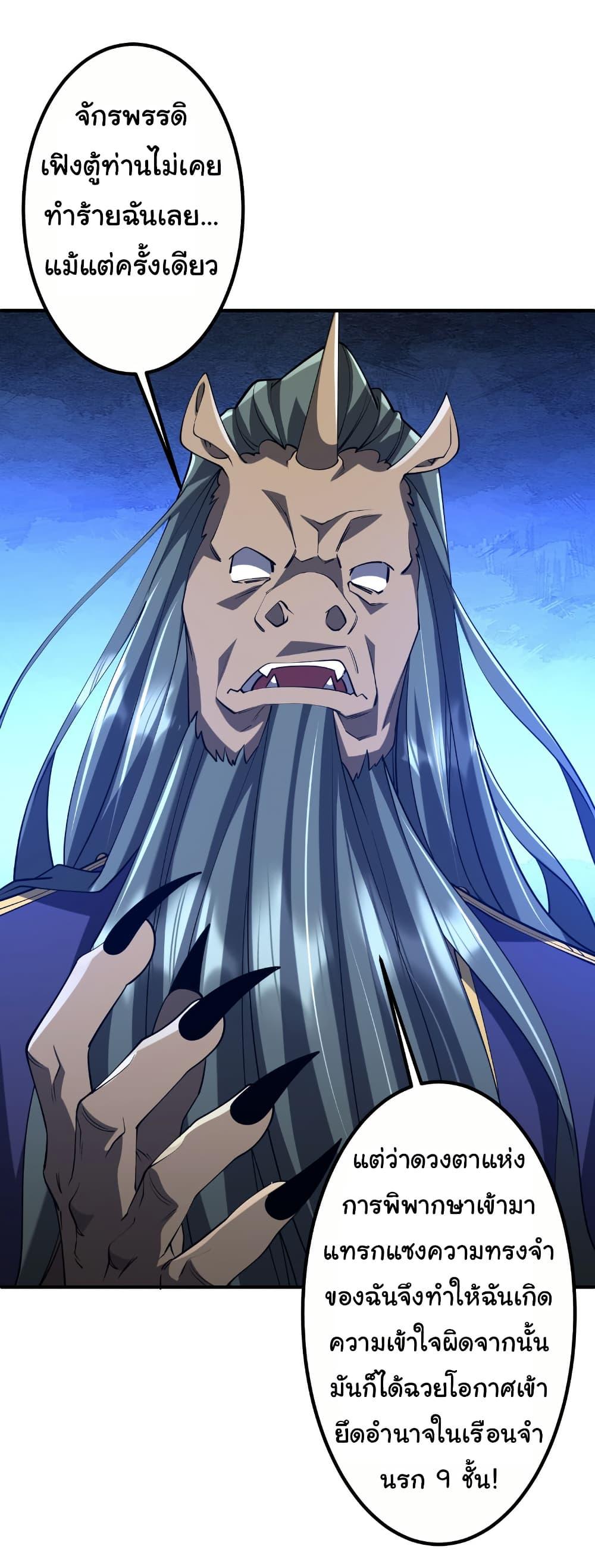 Manga-lc-com อ่านมังงะ อ่านการ์ตูน ออนไลน์ ฟรี Start with Trillions of Coins ตอนที่ 1 2 3 4 5 6 7 8 9 10 11 12 13 14 ฟรี ไม่มีโฆษณา Manga-lc - อ่าน มังงะ อ่าน การ์ตูน ออนไลน์ อ่านมังงะ ฟรี