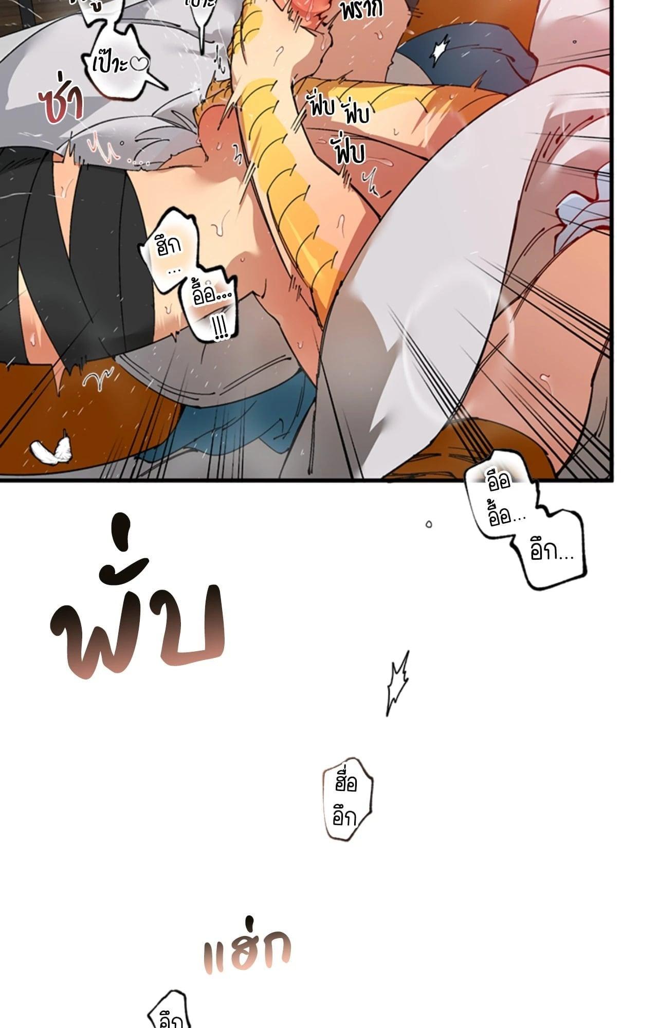 Doujin-Lc- อ่าน โดจิน มังฮวา เกาหลี ญี่ปุ่น จีน แปลไทย Mr.A's Farm ตอนที่ 1 2 3 4 5 6 7 8 9 10 11 12 13 14 ฟรี ไม่มีโฆษณา อ่าน โดจิน Manhwa เกาหลี ญี่ปุ่น จีน เรามีครบ คัดมาให้เน้นๆ โดจิน 18+ รับประกันความฟินโดย  Doujin Lc
