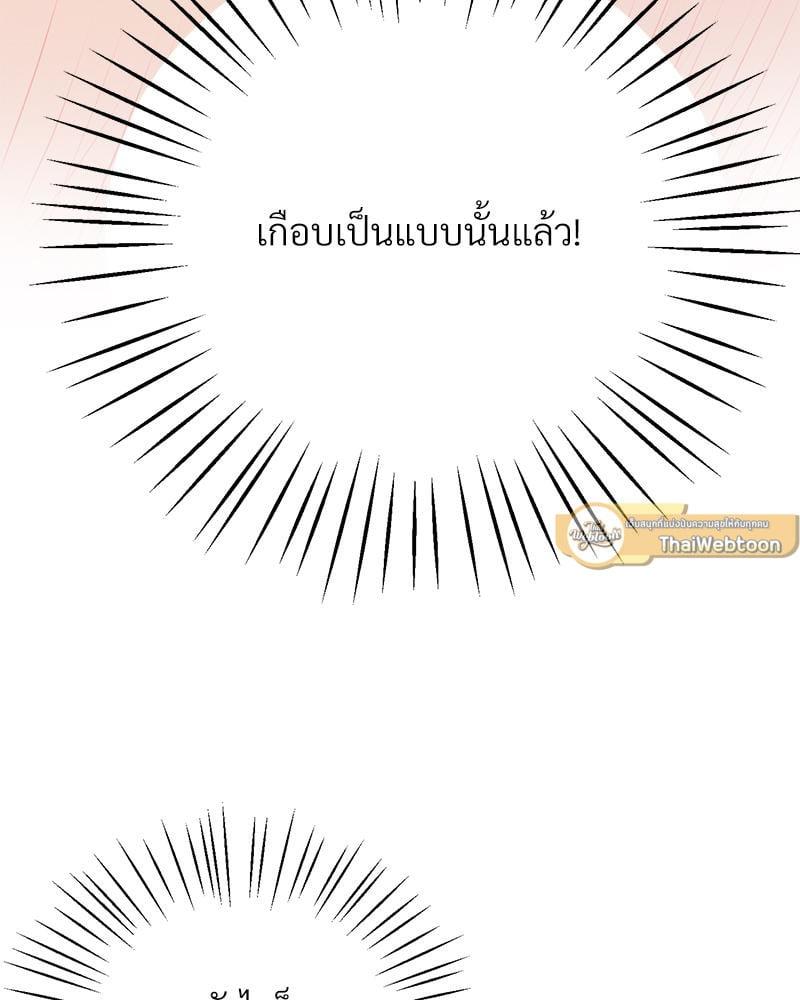 Doujin-Lc- อ่าน โดจิน มังฮวา เกาหลี ญี่ปุ่น จีน แปลไทย Tutoring the Lonely Missus ตอนที่ 1 2 3 4 5 6 7 8 9 10 11 12 13 14 ฟรี ไม่มีโฆษณา อ่าน โดจิน Manhwa เกาหลี ญี่ปุ่น จีน เรามีครบ คัดมาให้เน้นๆ โดจิน 18+ รับประกันความฟินโดย  Doujin Lc