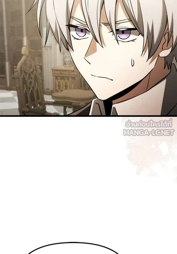 อัศวินดำล่าท้าเวลา ตอนที่ 126 รูปที่ 92