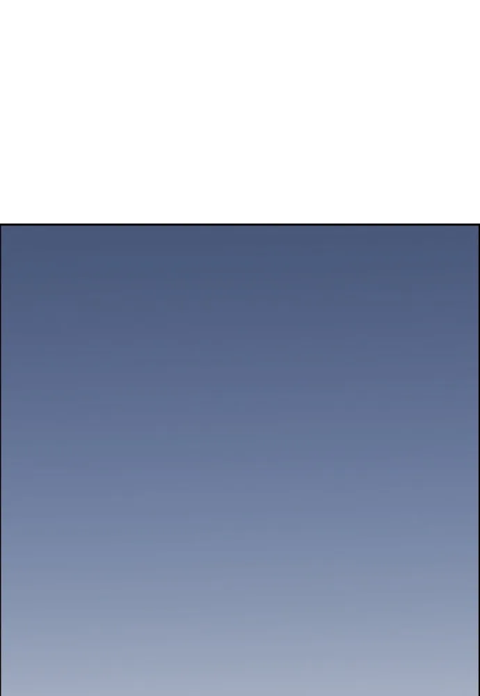 King Game ตอนที่ 108 เกมใครเกมมัน รูปที่ 191