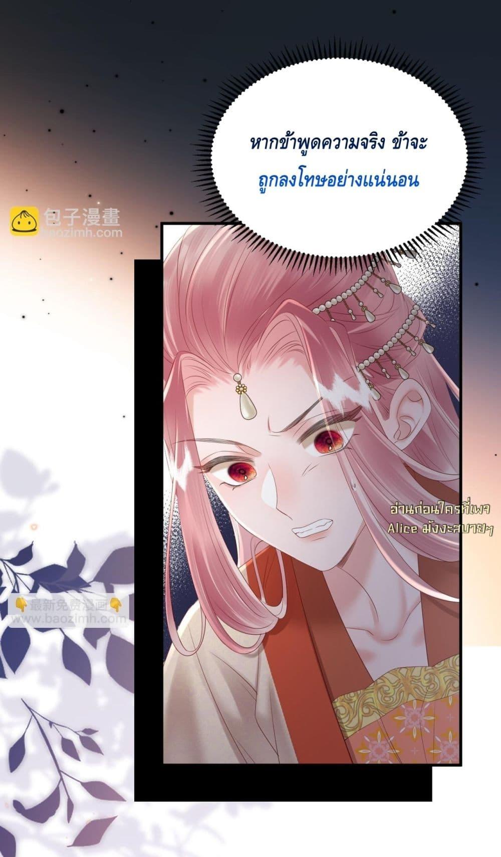 Manga-lc-com อ่านมังงะ อ่านการ์ตูน ออนไลน์ ฟรี เสียงหัวใจของเธ ตอนที่ 1 2 3 4 5 6 7 8 9 10 11 12 13 14 ฟรี ไม่มีโฆษณา Manga-lc - อ่าน มังงะ อ่าน การ์ตูน ออนไลน์ อ่านมังงะ ฟรี