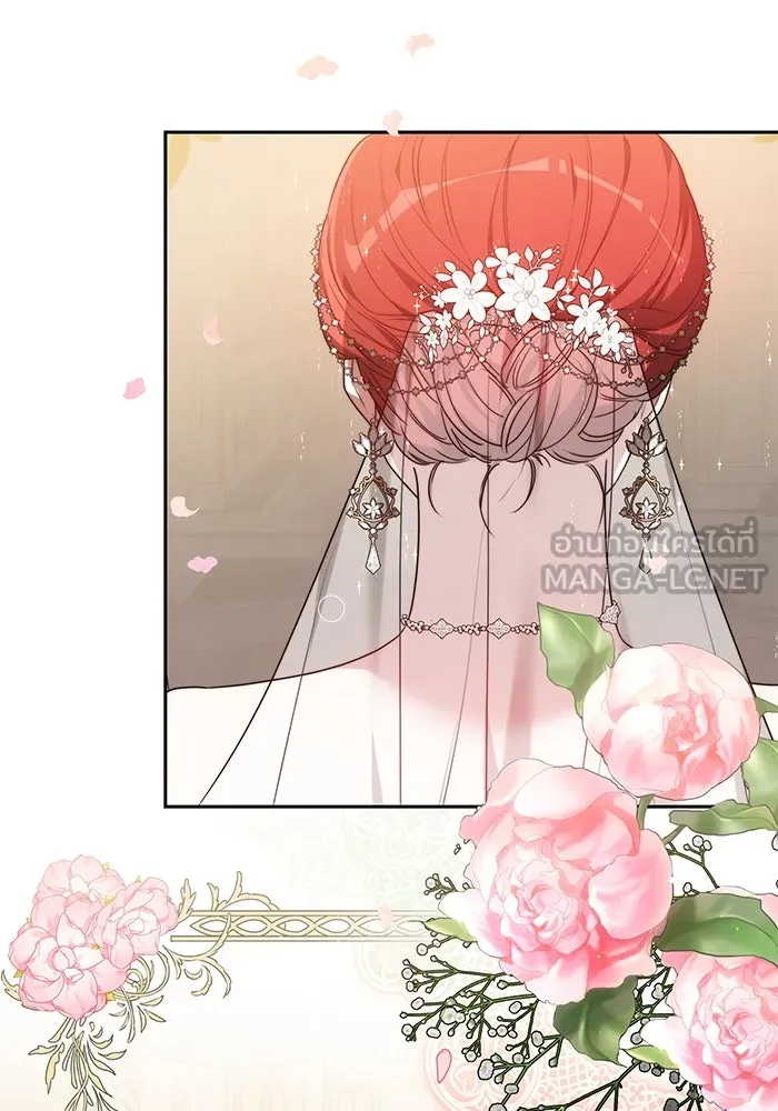 เหตุผลที่ฉันนอกใจ ตอนที่ 2 รูปที่ 48