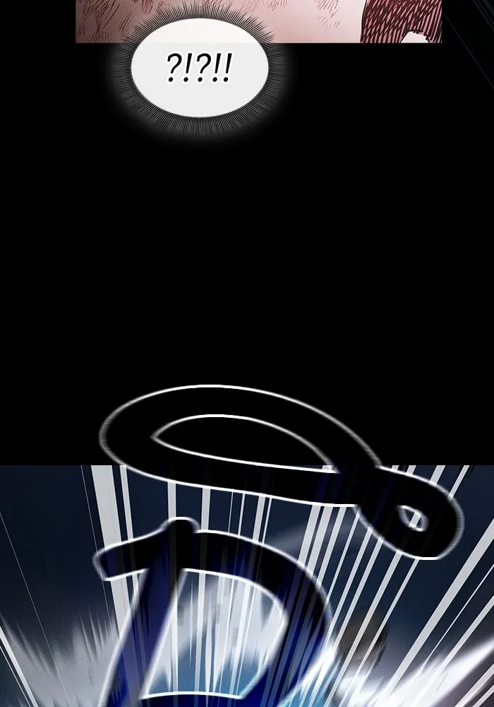 นักดาบอัจฉริยะจากอะคาเดมี ตอนที่ 50 รูปที่ 35