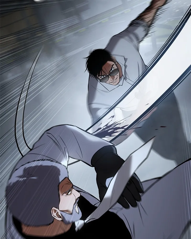 แบคXX ตอนที่ 57 รูปที่ 160