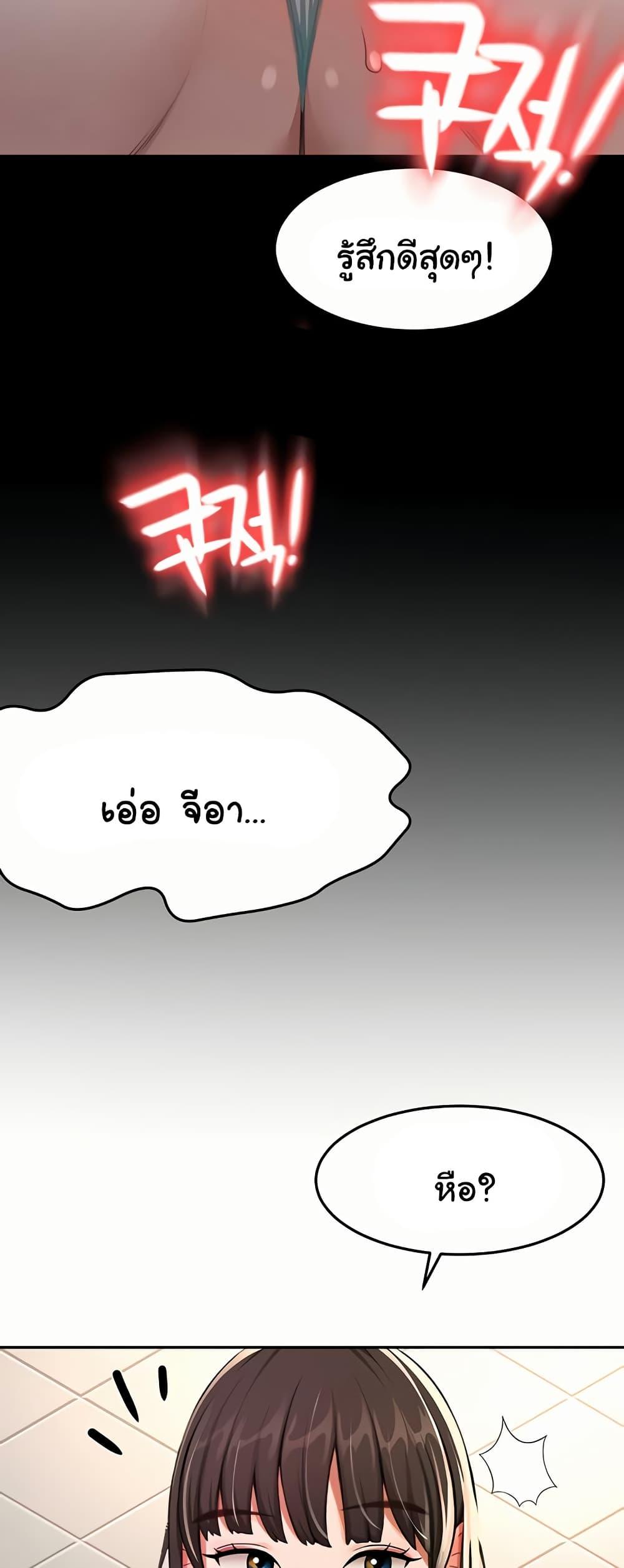 Doujin-Lc- อ่าน โดจิน มังฮวา เกาหลี ญี่ปุ่น จีน แปลไทย Rooftop Sex King ตอนที่ 1 2 3 4 5 6 7 8 9 10 11 12 13 14 ฟรี ไม่มีโฆษณา อ่าน โดจิน Manhwa เกาหลี ญี่ปุ่น จีน เรามีครบ คัดมาให้เน้นๆ โดจิน 18+ รับประกันความฟินโดย  Doujin Lc