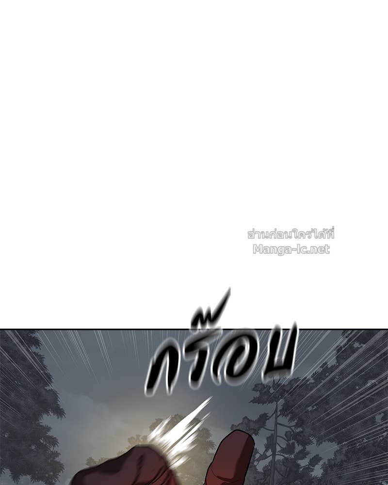 Doujin-Lc- อ่าน โดจิน มังฮวา เกาหลี ญี่ปุ่น จีน แปลไทย ข้าราชการพิเศษ ตอนที่ 1 2 3 4 5 6 7 8 9 10 11 12 13 14 ฟรี ไม่มีโฆษณา อ่าน โดจิน Manhwa เกาหลี ญี่ปุ่น จีน เรามีครบ คัดมาให้เน้นๆ โดจิน 18+ รับประกันความฟินโดย Doujin Lc