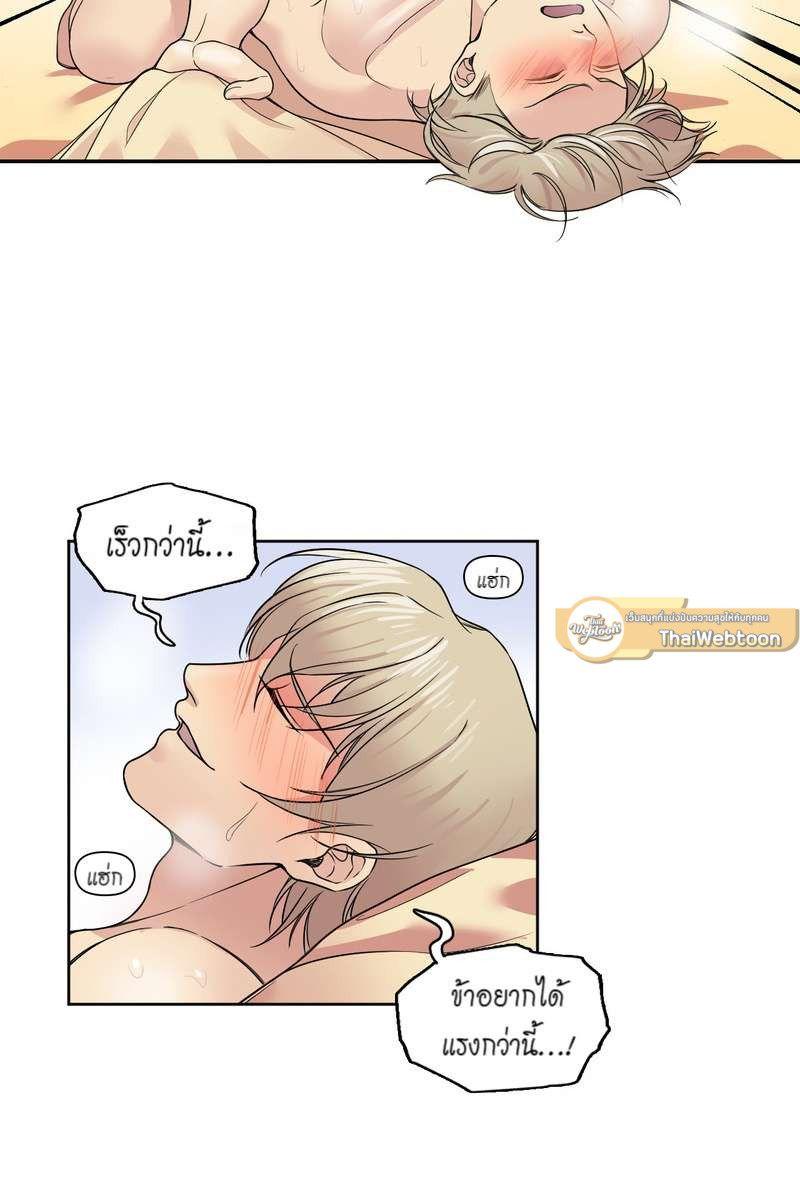 Manga-lc-com อ่านมังงะ อ่านการ์ตูน ออนไลน์ ฟรี I was Reborn as the Villainess’ Father and I Need XXX to Survive! ตอนที่ 1 2 3 4 5 6 7 8 9 10 11 12 13 14 ฟรี ไม่มีโฆษณา Manga-lc - อ่าน มังงะ อ่าน การ์ตูน ออนไลน์ อ่านมังงะ ฟรี